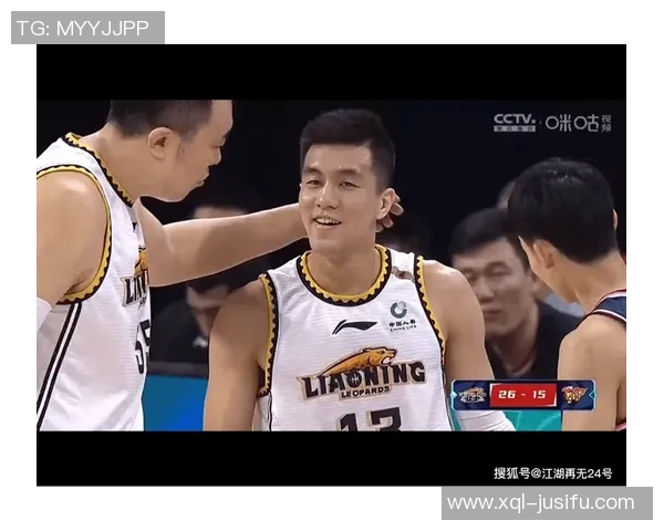 广东与辽宁对决时间安排及比赛场次详解